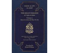 Fakhr al-Din al-Razi The Great Exegesis (Tascabile)