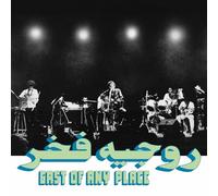 Fakhr,Roger - East of Any Place cd
