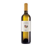 Falanghina La Sibilla 2025
