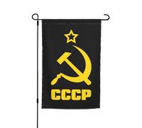 Falce e martello 12x18 pollici per decorazione esterna da giardino