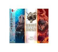 Falcom Sound Team Jdk - Legend Of Heroes Sen No Kiseki II (Japan 2xCD) Sigillato