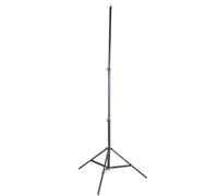 Lampada Falcon Eyes Treppiede W806 114-260 cm
