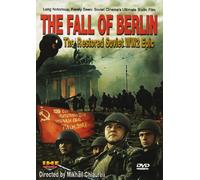 Fall of Berlin: The Restored Soviet Two-Part WW 2 Epic (DVD)