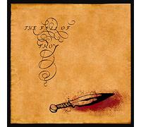 Fall Of Troy - Fall Of Troy
