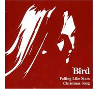 Falling Like Stars