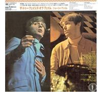 FAME, GEORGIE - TWO FACES OF FAME + 10 -L