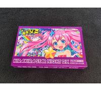 Famicom Kirakira Star Night DX JAP Nuovo