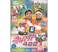 Famiglia 422 - Gurchet Chitrakar, Dilawar - Punjabi DVD