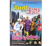 Famiglia 429 - Gurchet Chittarkar, Gurdeep - Punjabi DVD