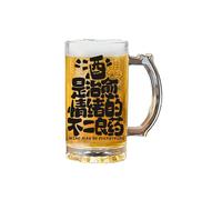 Famiglia cinese semplice, squisito e di grande capacità creativo vetro pratico bozza di birra-vino è una buona medicina.