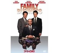 Family Business [89/E, J/S: E, J]