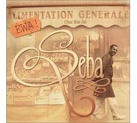 Family & Friends Album by Deep Purple (2004-11-15)