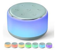 FamiSym White Noise Sound Machine Baby per dormire con luce notturna - 34 suoni lenitivi, macchina ricaricabile per bambini e adulti, macchina portatile per ninna nanna (Sardy)