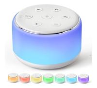 FamiSym White Noise Sound Machine Baby per dormire con luce notturna - 34 suoni lenitivi, macchina ricaricabile per bambini e adulti, macchina portatile per ninna ninna nanna, succhietto per bambini e
