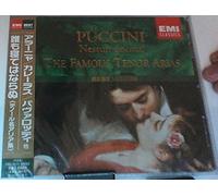 Famous Tenor Arias, the - Puccini: Nessun Dorma!