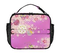 famyily Ukiyo-e - Borsa termica per il pranzo, con doppia cerniera, motivo floreale, stile vintage, con tracolla e porta bottiglie, per scuola e università
