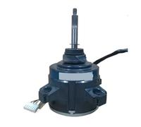 fan motor for ac unit, Compatibile con il ventilatore CC for aria condizionata Midea WZDK72-38G SIC-61FW-F172-1 WZDK72-38G-1 (EHDS80GKB),for AC Air Conditioning(WZDK72-38G)