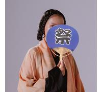 Fan Portatile Ventagli Giapponesi Piccolo Ventilatore Ventaglio Da Festival