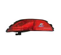Magneti Marelli Fanale retronebbia sinistro LLF042 per Fiat Grande Punto, Alfa Mito, Musa