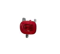 FANALE FANALINO INFERIORE RETRONEBBIA SX COMPATIBILE PER FIAT PANDA DAL 2012>