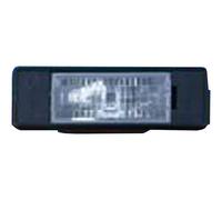 FANALE FANALINO LUCE TARGA DX=SX PER NISSAN PATHFINDER DAL 2005 AL 2014