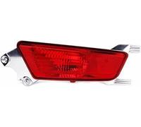 FANALE FANALINO POSTERIORE RETRONEBBIA DX LAND ROVER EVOQUE 2011