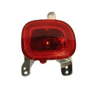 FARO FANALE FANALINO STOP RETRONEBBIA POSTERIORE SX SINISTRO FIAT PANDA 2012>