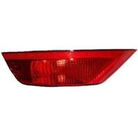 FARO - FANALE RETRONEBBIA DESTRO - DX - FORD ECOSPORT 2017-> | KUGA 2013->2016