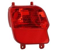 Faro Retronebbia Posteriore per Peugeot 2008 dal 2019 Sinistro