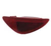 Retronebbia Renault Clio 2009-2012 Sinistro 8200776055