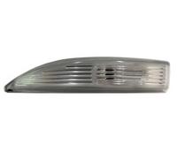 Fanale DEPO R02916D