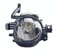 Fanale Fendinebbia realizzato per BMW Serie 7 E65 E66 dal 2005 al 2008 lato passeggero HB4 63176943416