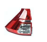 Fanale Posteriore Compatibile Con CRV 2015 2016 Versione USA Paraurti Fanale Posteriore Freno Stop Retromarcia Luce Posteriore Senza Lampadina HO2800186(Left)