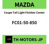 Fanale posteriore originale MAZDA RX-7 Coupé rifinitore centrale FC01-50-850