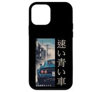 Fanale posteriore per auto giapponese veloce blu Ukiyo-e Art Uomini Donne Bambini Custodia per iPhone 12 mini