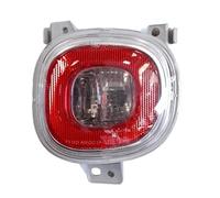 Fanale posteriore retrovisore 500 L 2012 e successivi