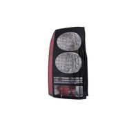 Faro posteriore VALEO lato guida - 045296 per LAND ROVER DISCOVERY IV (L319)