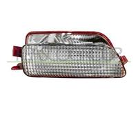 Prasco Luce di retromarcia CI4244353 posteriore destro per Citroen C4 5 porte