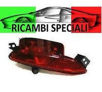 FANALE RETRONEBBIA CATADIOTTRO CATARIFRANGENTE SX FIAT TIPO 12/2015 5 PORTE SW