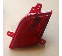 Fanale Retronebbia Posteriore DX adatto Opel Mokka 2012-2016