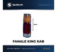 FANALE STOP POSTERIORE SX NISSAN KING CAB DAL 1986 AL 1997 ALTEZZA 40 cm