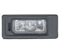 Fanale Targa realizzato per Audi Q7 da anno 2015 Sinistro/Destro a LED 5NA943021