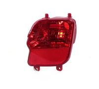 Fanali Posterior Paraurti Posteriore Lampada Fendinebbia Lampada Riflettore Luce Freno Lampada Stop Per Peugeot 3008 4008 P84 YL00528880 YL00528980 Luce Posteriore(Only 1 Left)