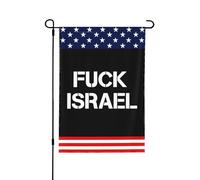 Fanculo Israele, libera la Palestina, salva Gaza. Bandiere 28x40 pollici, striscione bifacciale da giardino, senza asta portabandiera.