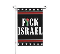 Fanculo la bandiera di Israele, io sto con le bandiere da giardino della Palestina, cartelli da giardino in tela di iuta bifacciali, 12x18