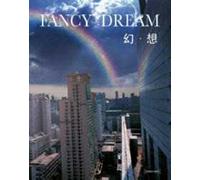 Fancy dream
