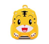 FANDARE Leggero Zaino per bambini con redinella Ragazzi Ragazze scolastico A forma di animale Kindergarten Cartella Zainetto Borsa per la scuola elementare School Backpack Toddler Kids Backpack