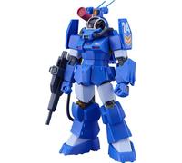 Fang of the Sun Dougram Combat Armors MAX 31 Plastic Model Kit 1/72 Soltic H8...