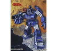 Fang of the Sun Dougram Vol. 11