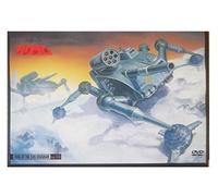 Fang of the Sun Dougram Vol. 14